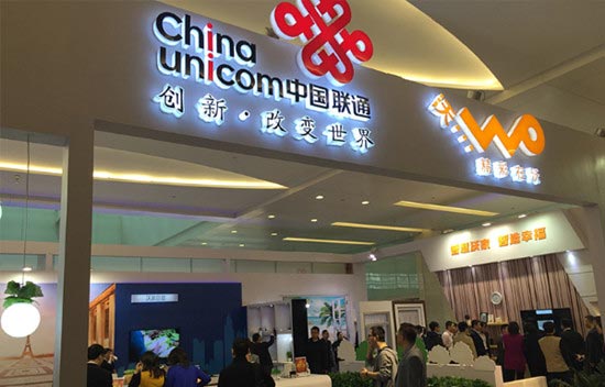 China Unicom