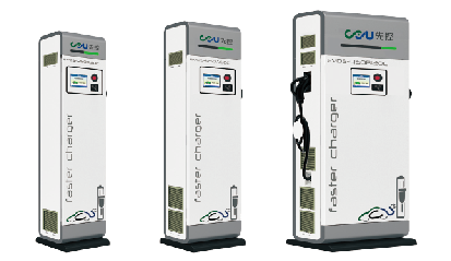DC Fast Charging Pile
