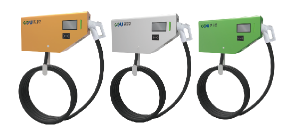 DC Fast charging station