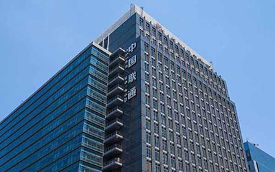 CHINA UNICOM