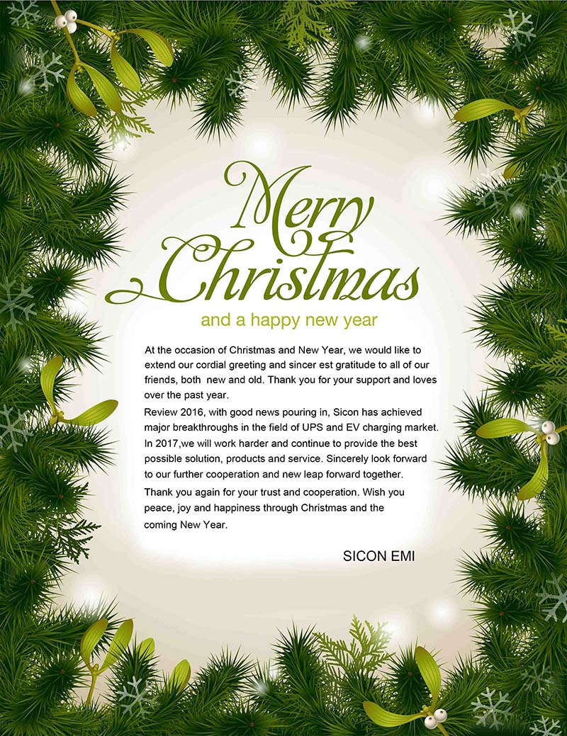 Sicon Thanks Letter