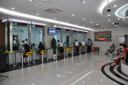 Postal Savings Bank InSichuan China
