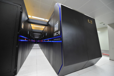 Tianhe Supercomputer 