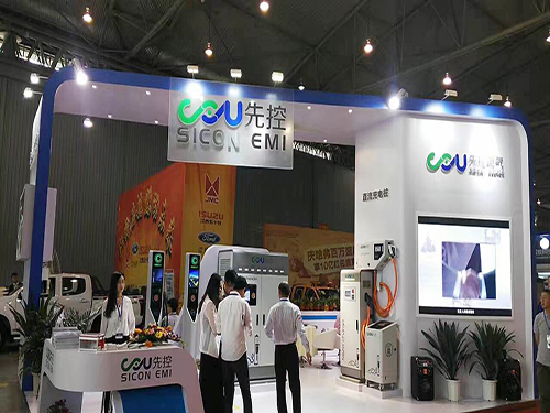 Sicon EV Charger Participated inInternational Electric Vehicle Supply Equipments Fair