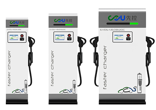 DC charging station