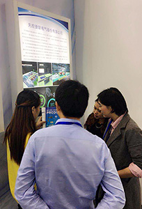Sicon attened the 19th China Hi-Tech Fair