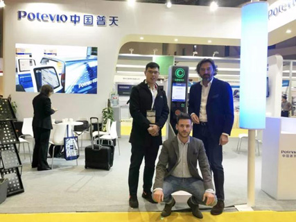 Sicon Attend the 2017 Automechanika Shanghai