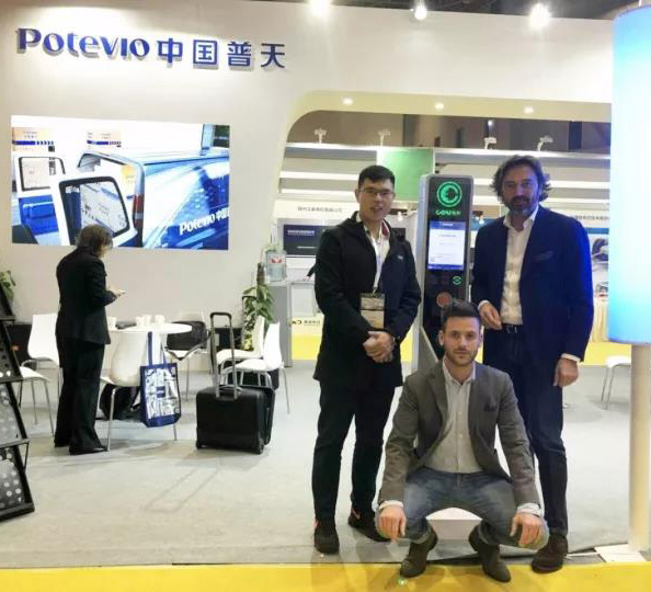 Sicon Attend the 2017 Automechanika Shanghai