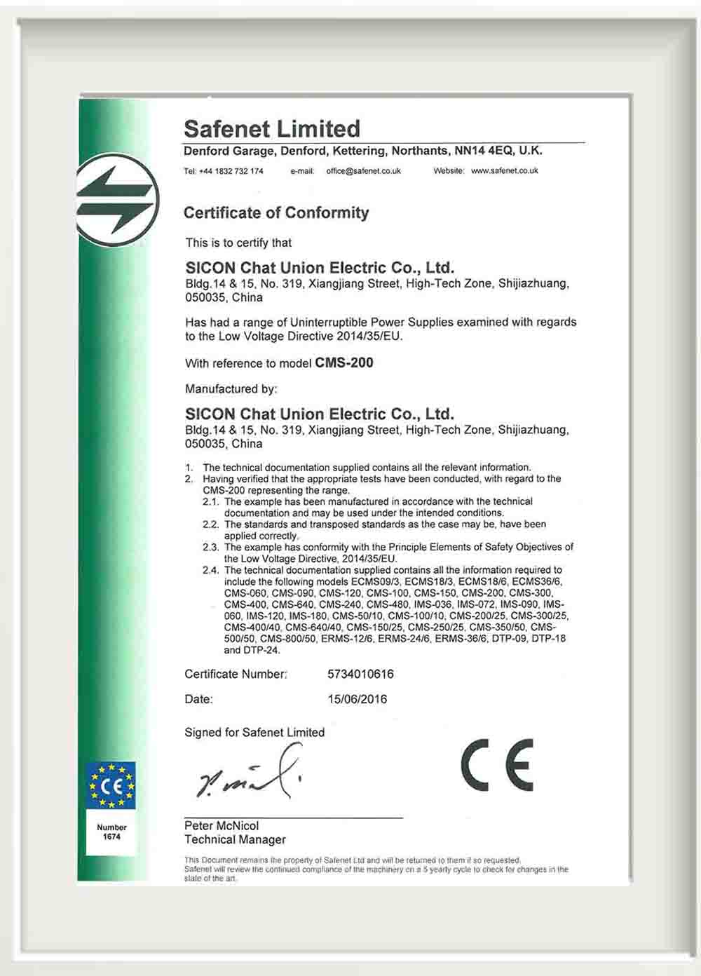 CE Certification -LVD